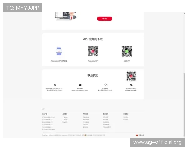 专业客服全天候支持老虎机真人版全站登录下载，解决玩家在使用中的各种疑问